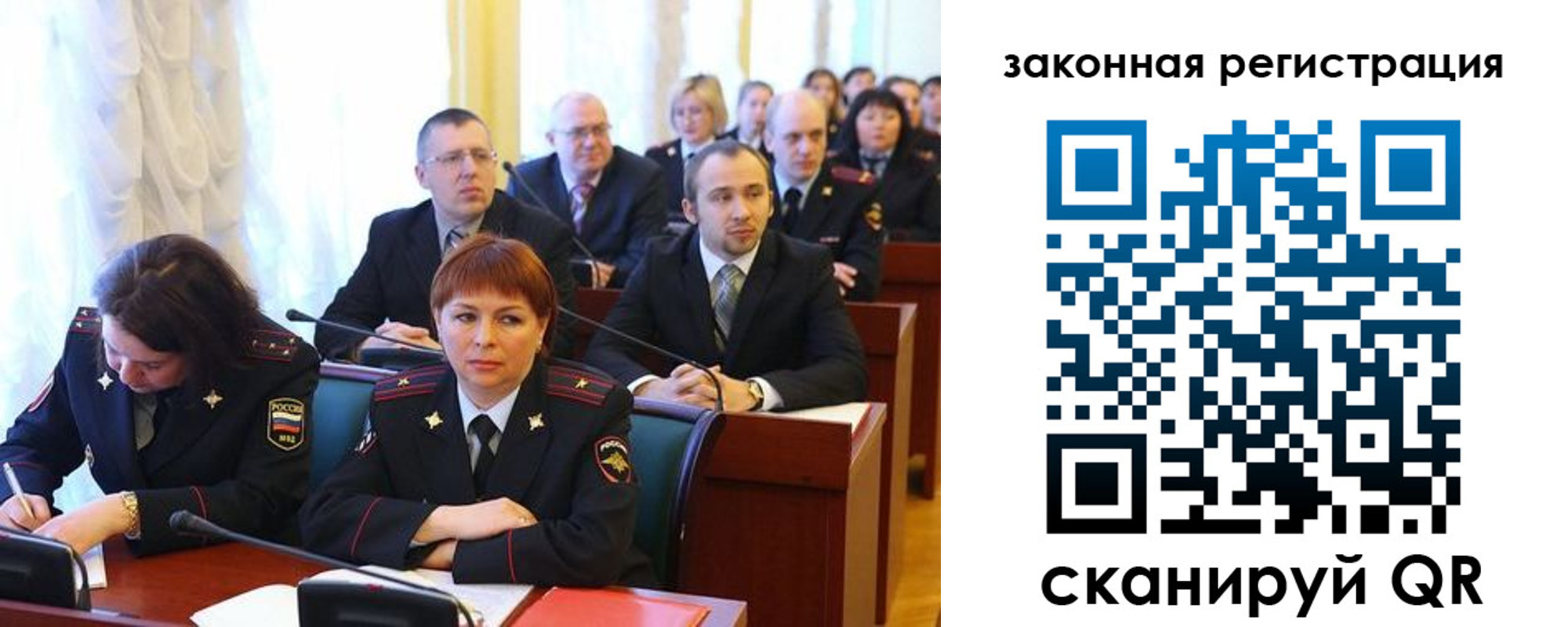 форма 3 в Краснознаменске