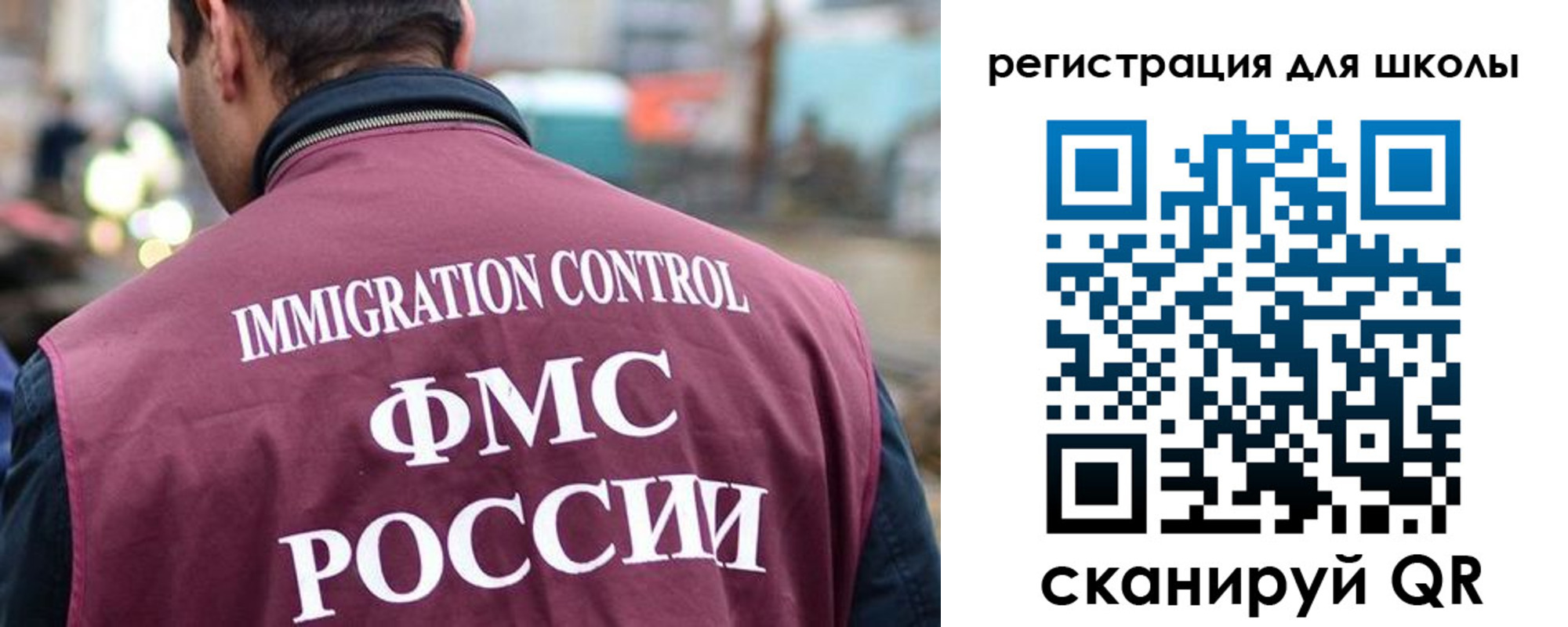 форма 3 в Краснознаменске